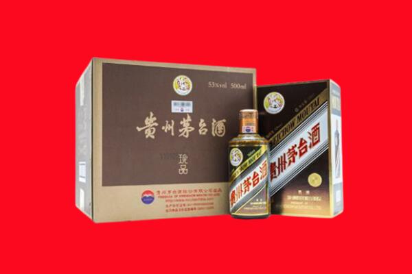 丽水市龙泉回收珍品茅台酒